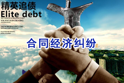 呼玛清债公司